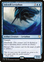 Inkwell Leviathan (91) - Commander 2018 (C18)