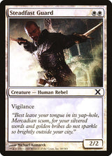 Steadfast Guard (48) - Tenth Edition (10E)