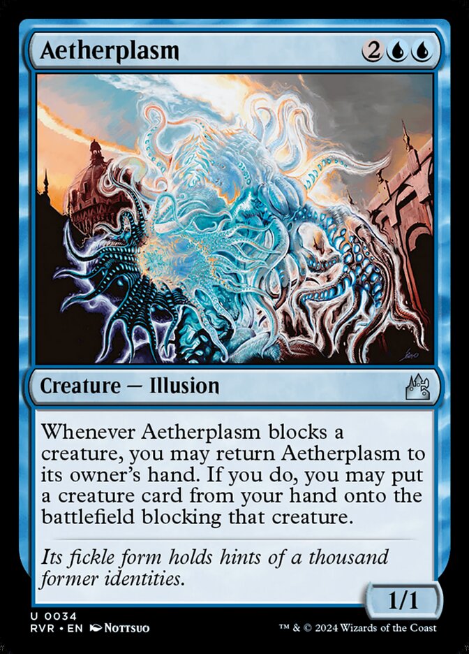 Aetherplasm (34) - Ravnica Remastered (RVR)