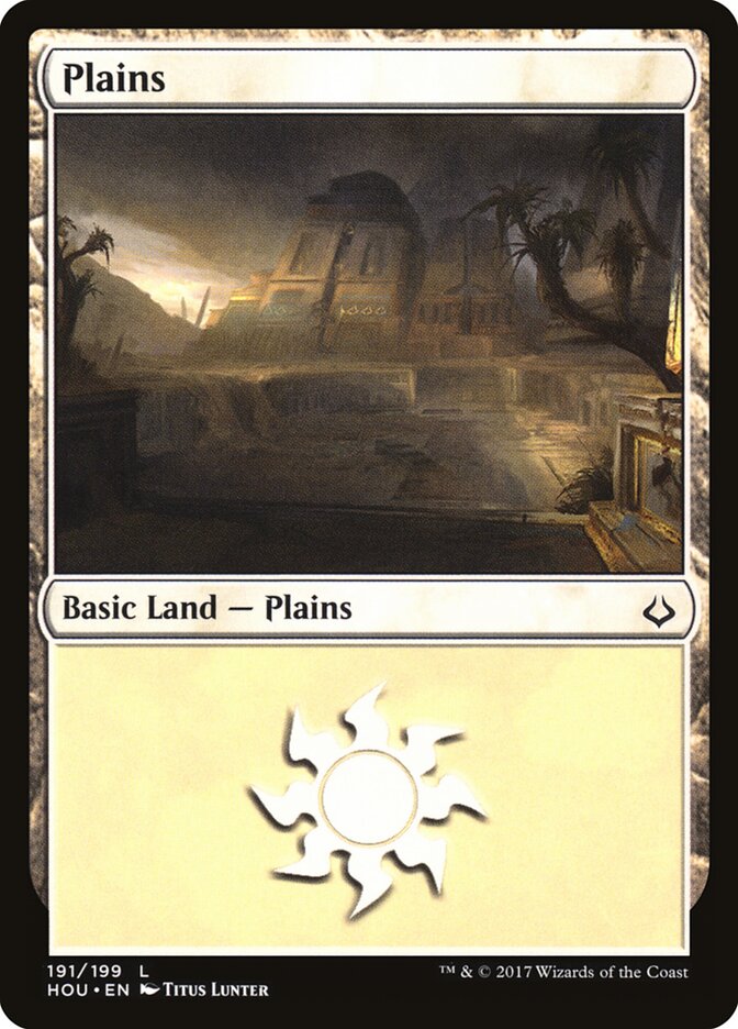 Plains (191) - Hour of Devastation (HOU)