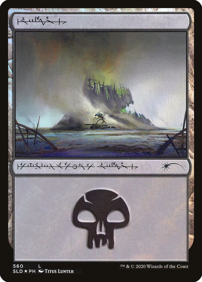 |Ceghm. - Swamp - Secret Lair Drop (SLD)