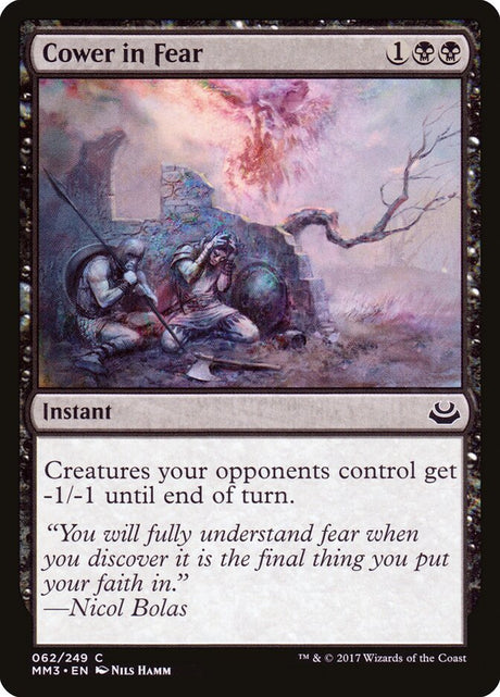 Cower in Fear (62) - Modern Masters 2017 (MM3)