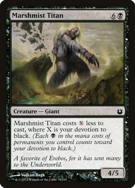 Marshmist Titan (76) - Born of the Gods (BNG)