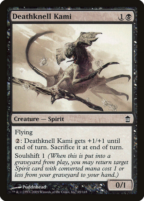 Deathknell Kami (65) - Saviors of Kamigawa (SOK)