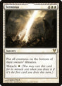 Terminus (38) - Avacyn Restored (AVR)