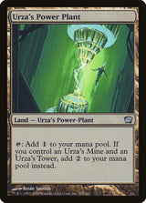 Urza's Power Plant (328) - Ninth Edition (9ED)