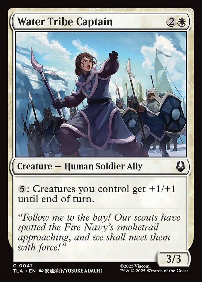 Water Tribe Captain (41) - Avatar: The Last Airbender (TLA)