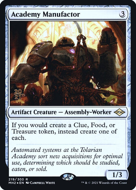 Academy Manufactor (219s) - Modern Horizons 2 Promos (PMH2)