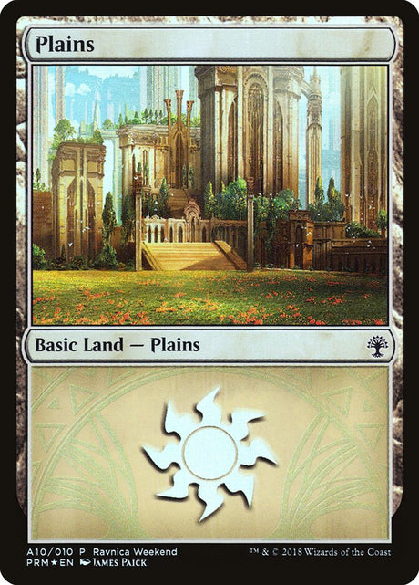 Plains (A10) - GRN Ravnica Weekend (PRWK)