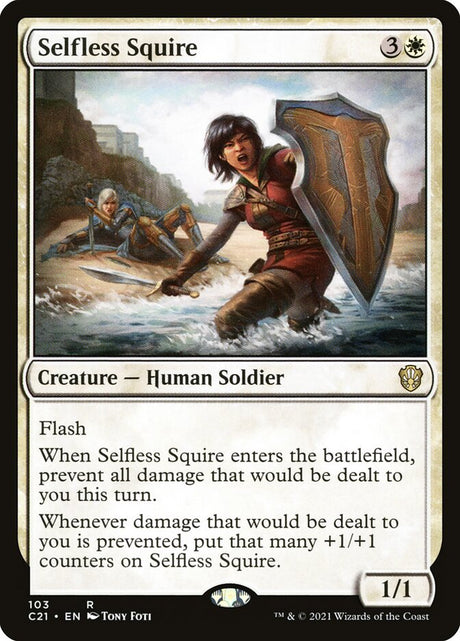 Selfless Squire (103) - Commander 2021 (C21)