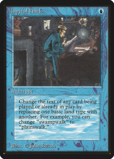Magical Hack (64) - Limited Edition Beta (LEB)