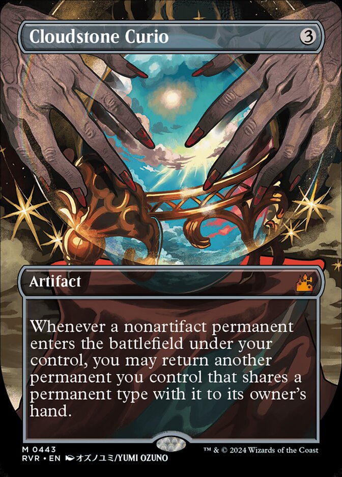 Cloudstone Curio (443) - Ravnica Remastered (RVR)