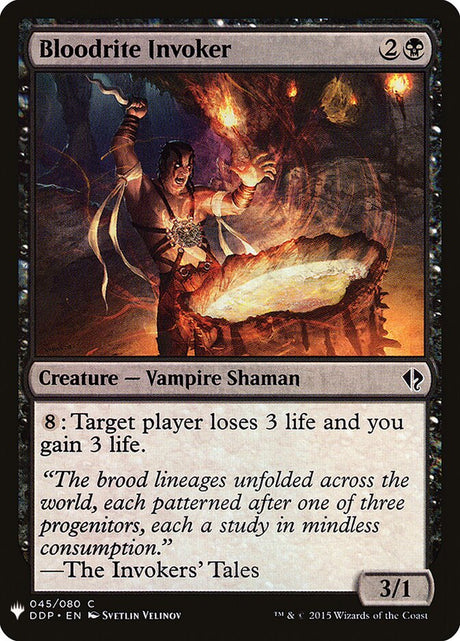 Bloodrite Invoker (DDP-45) - The List (PLST)