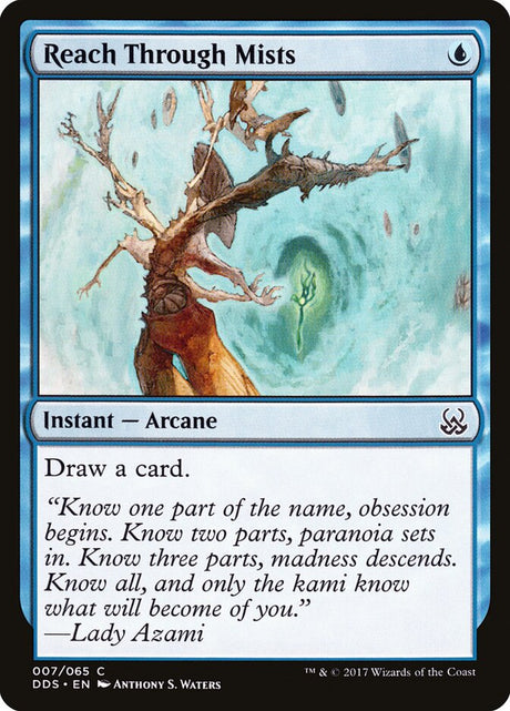 Reach Through Mists (7) - Duel Decks: Mind vs. Might (DDS)