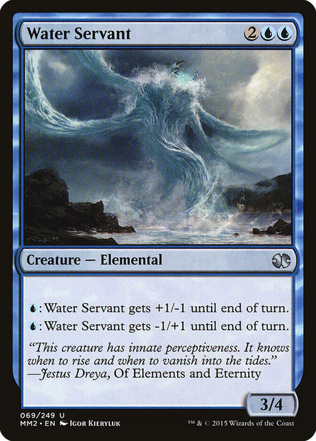 Water Servant (69) - Modern Masters 2015 (MM2)