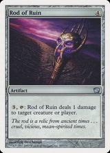 Rod of Ruin (307) - Ninth Edition (9ED)