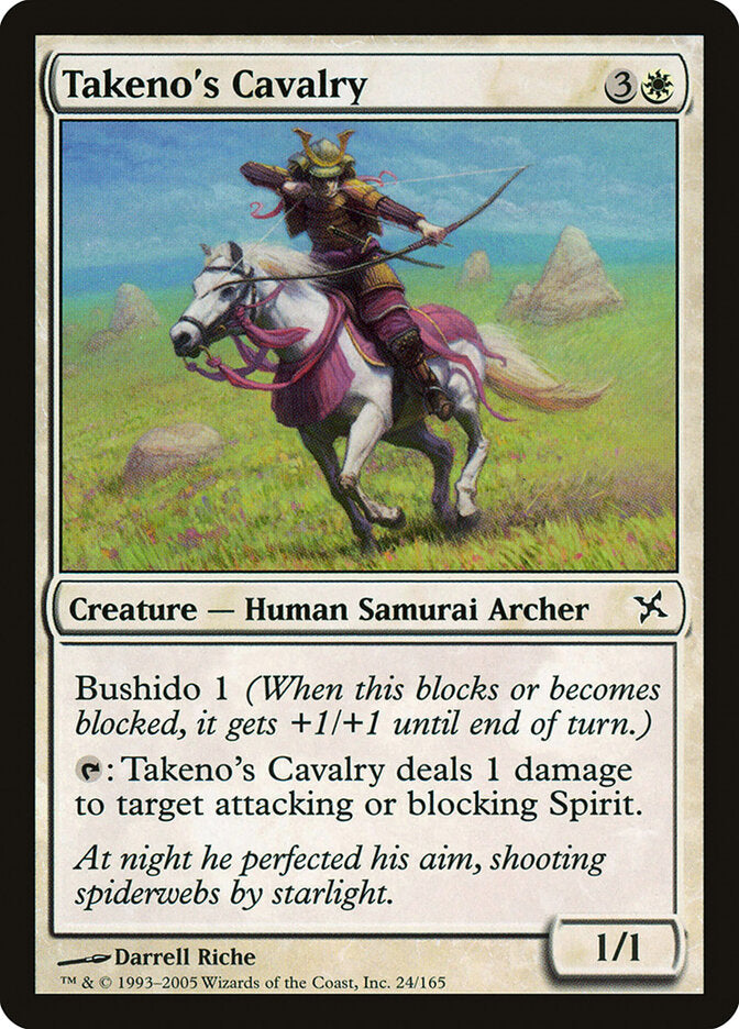 Takeno's Cavalry (24) - Betrayers of Kamigawa (BOK)