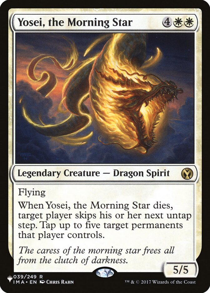 Yosei, the Morning Star - The List (PLST)