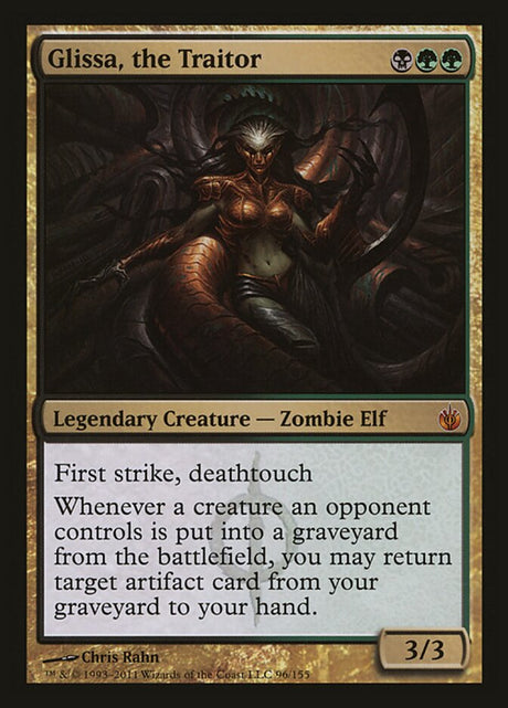 Glissa, the Traitor (96) - Magic Player Rewards 2011 (P11)