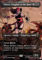 Elektra, Daughter of the Hand (326) - Marvel Super Heroes (MSH)