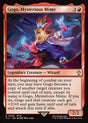 Gogo, Mysterious Mime (56) - Final Fantasy Commander (FIC)