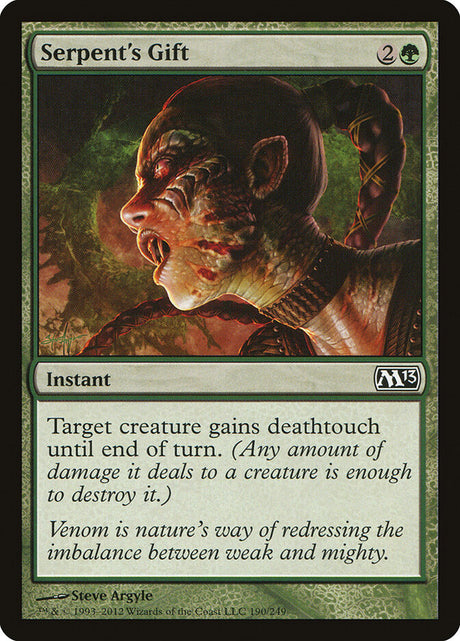 Serpent's Gift (190) - Magic 2013 (M13)