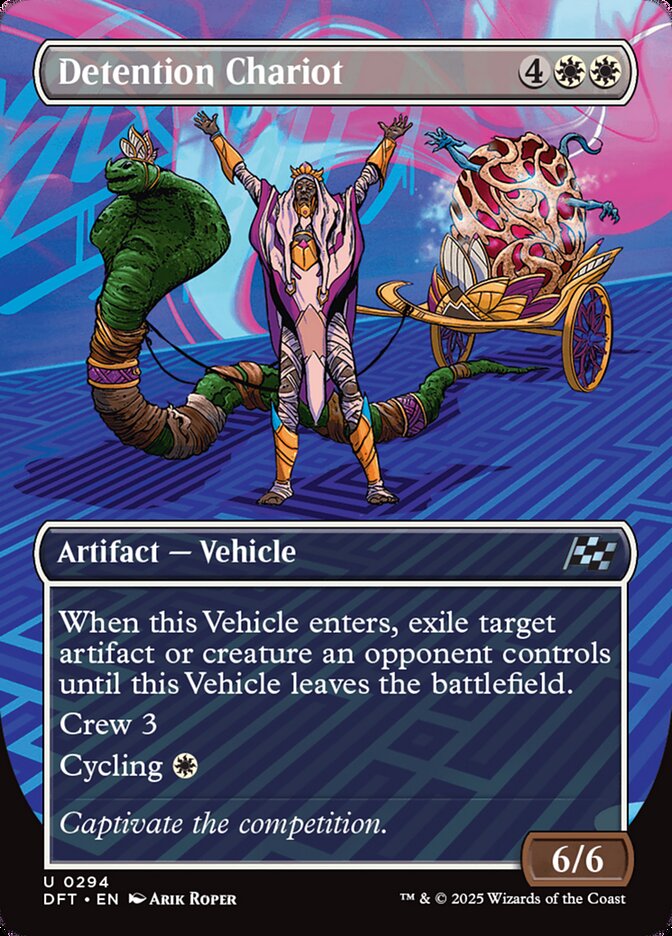 Detention Chariot - [Borderless] Aetherdrift (DFT)