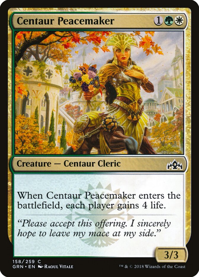 Centaur Peacemaker (158) - Guilds of Ravnica (GRN)