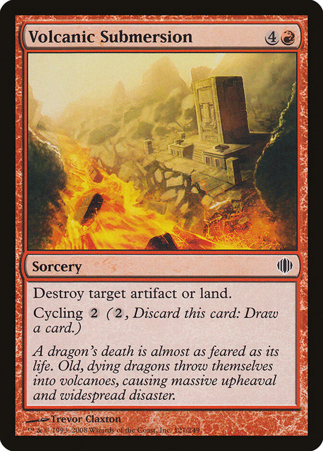 Volcanic Submersion (121) - Shards of Alara (ALA)