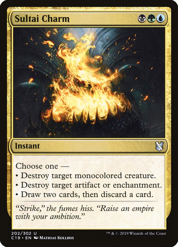 Sultai Charm (202) - Commander 2019 (C19)