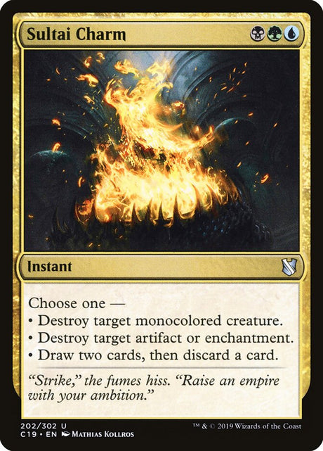 Sultai Charm (202) - Commander 2019 (C19)