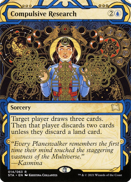 Compulsive Research (14) - Strixhaven Mystical Archive (STA)