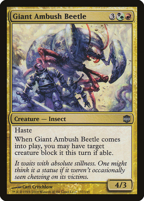 Giant Ambush Beetle (137) - Alara Reborn (ARB)