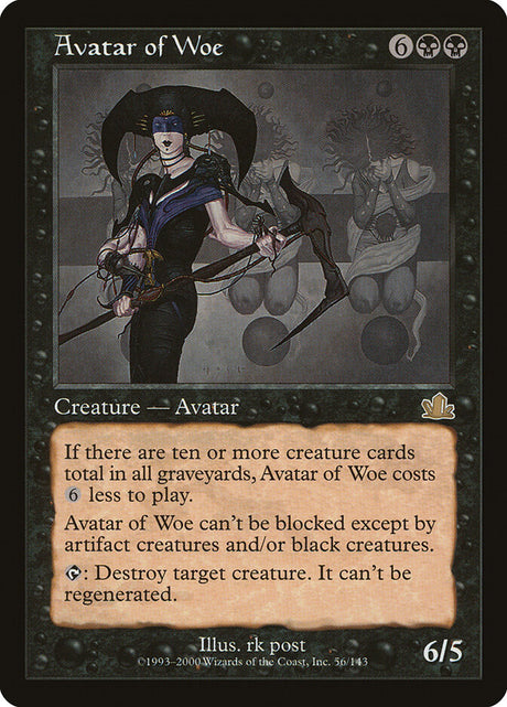 Avatar of Woe (56) - Prophecy (PCY)
