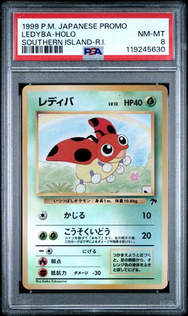 Ledyba (Reverse Holo) - [Graded PSA 8] Southern Islands (SI)