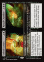 Unholy Annex // Ritual Chamber (118) - Duskmourn: House of Horror (DSK)