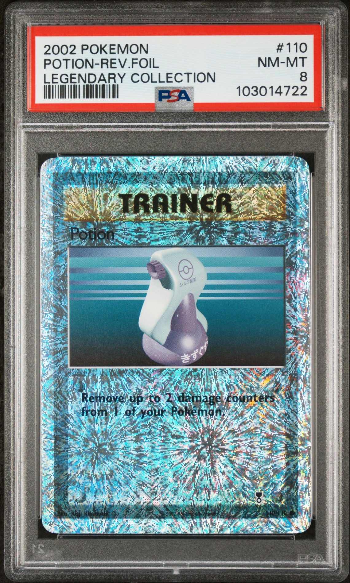 Potion #110 - [Reverse Holo, Graded PSA 8] Legendary Collection