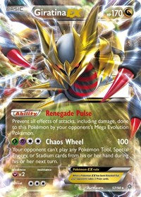 Giratina EX (57) - XY - Ancient Origins (AOR)