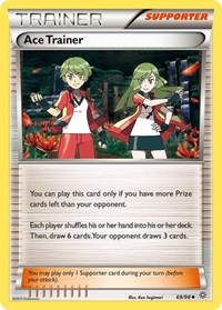 Ace Trainer (69) - XY - Ancient Origins (AOR)