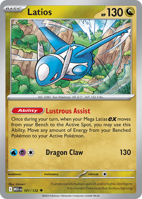 Latios (101/132) - [Reverse Holo] Mega Evolution (MEG)