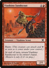 Viashino Sandscout (246) - Tenth Edition (10E)