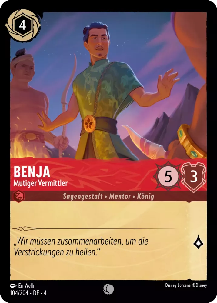 Benja - Bold Uniter - Ursula's Return (4)