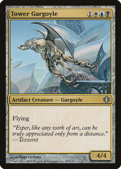 Tower Gargoyle (205) - Shards of Alara (ALA)