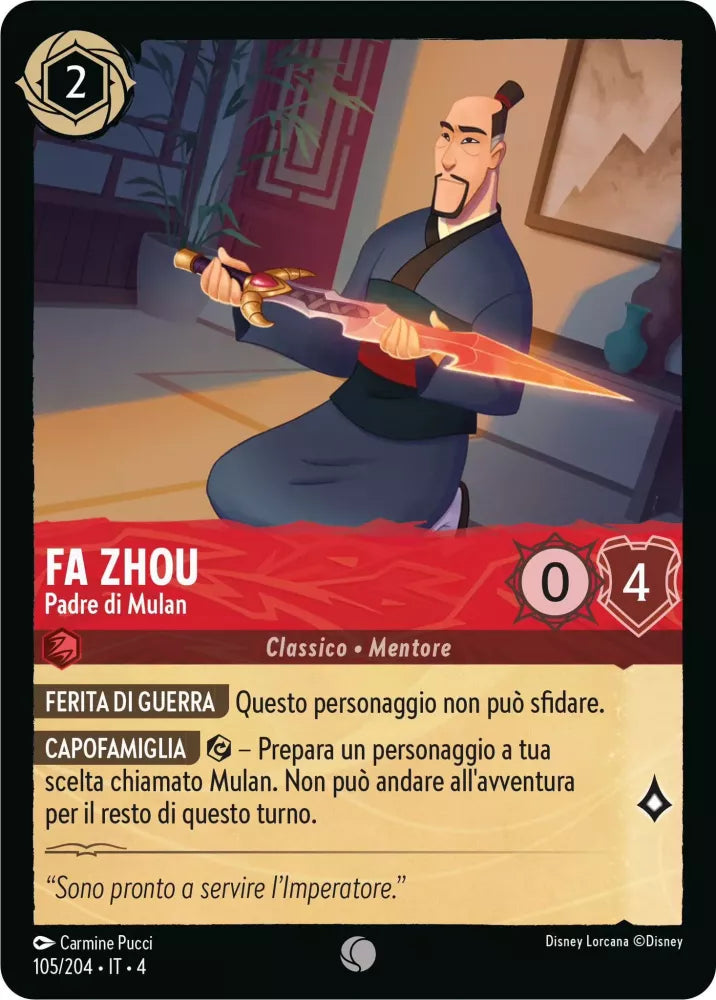 Fa Zhou - Mulan's Father - [Foil] Ursula's Return (4)