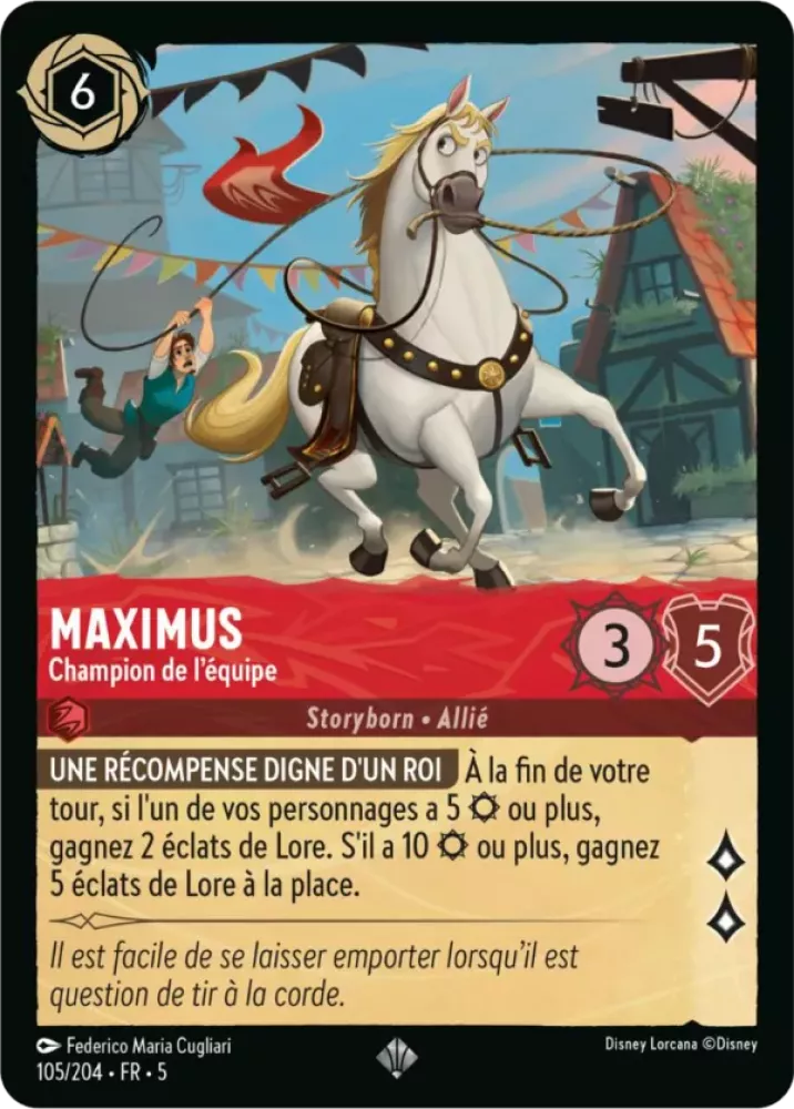 Maximus - Team Champion - [Foil] Shimmering Skies (5)