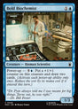 Bold Biochemist (48) - Marvel Super Heroes (MSH)