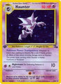 Haunter (6) - Fossil (FO)