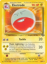 Electrode (18) - Jungle (JU)