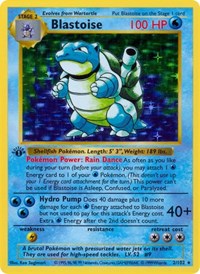 Blastoise (2) - Base Set (Shadowless) (BSS)