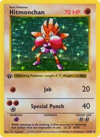 Hitmonchan (7) - Base Set (Shadowless) (BSS)